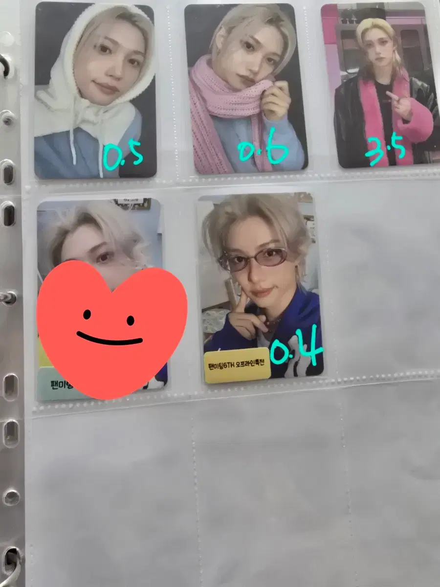 thumbnail-5